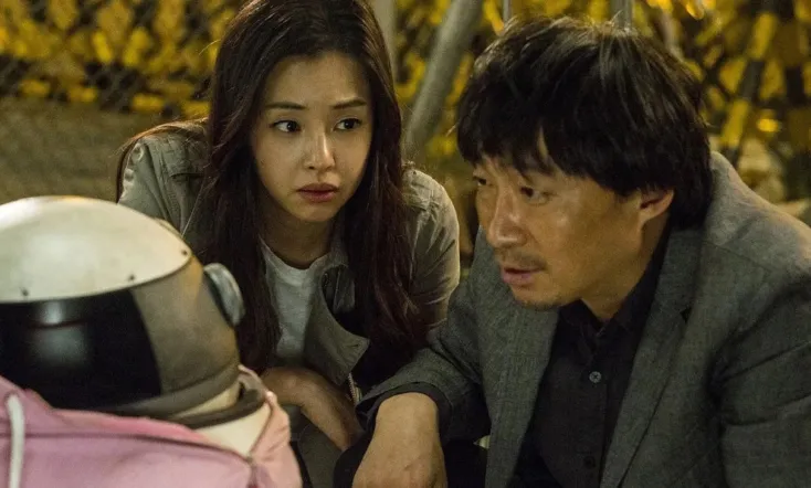 SORI: Voice from the Heart