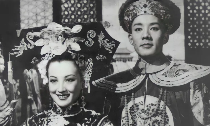 Sorrows of the Forbidden City