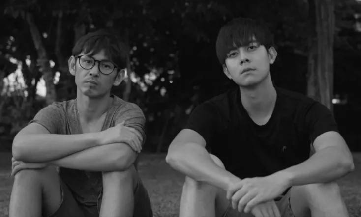 So the Wind Won't Blow It All Away