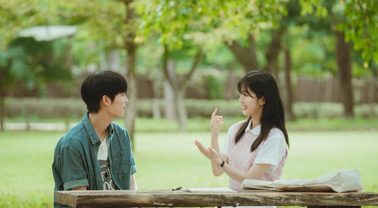 Twinkling Watermelon