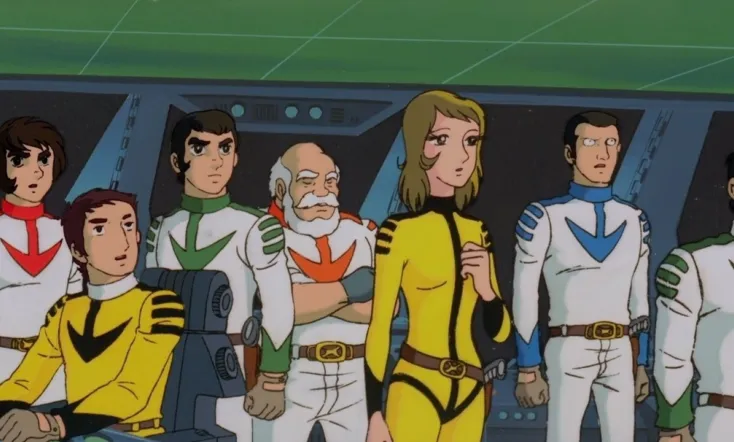 Space Battleship Yamato