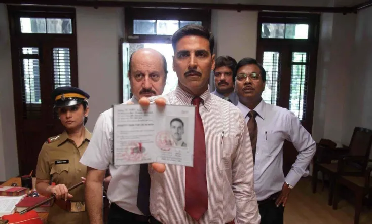 Special 26
