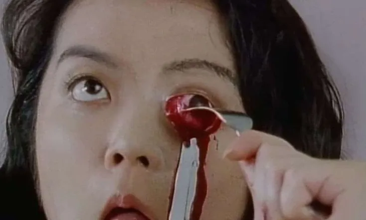 Splatter: Naked Blood