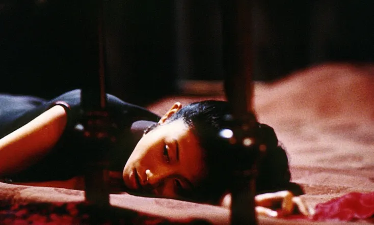 Springtime in a Small Town