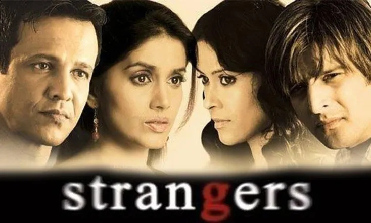 Strangers