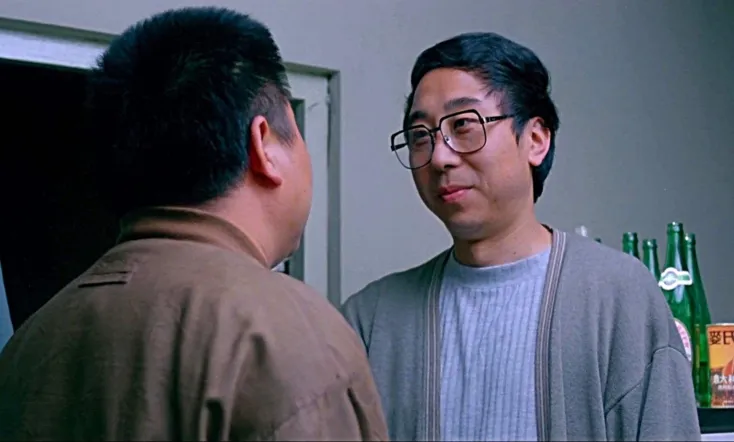 Stand Straight, Don't Bend Over