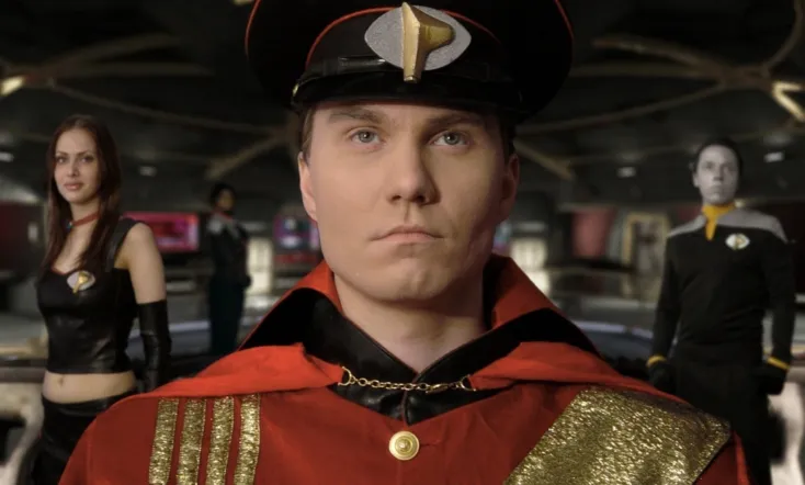 Star Wreck: In the Pirkinning