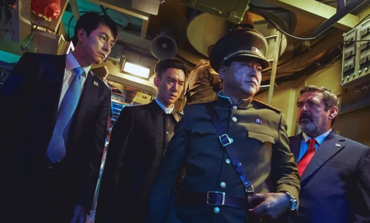 Steel Rain 2: Summit