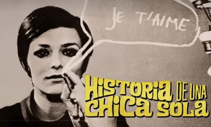 Story of a Girl Alone