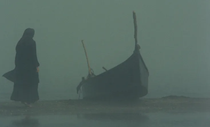 Stranger and the Fog