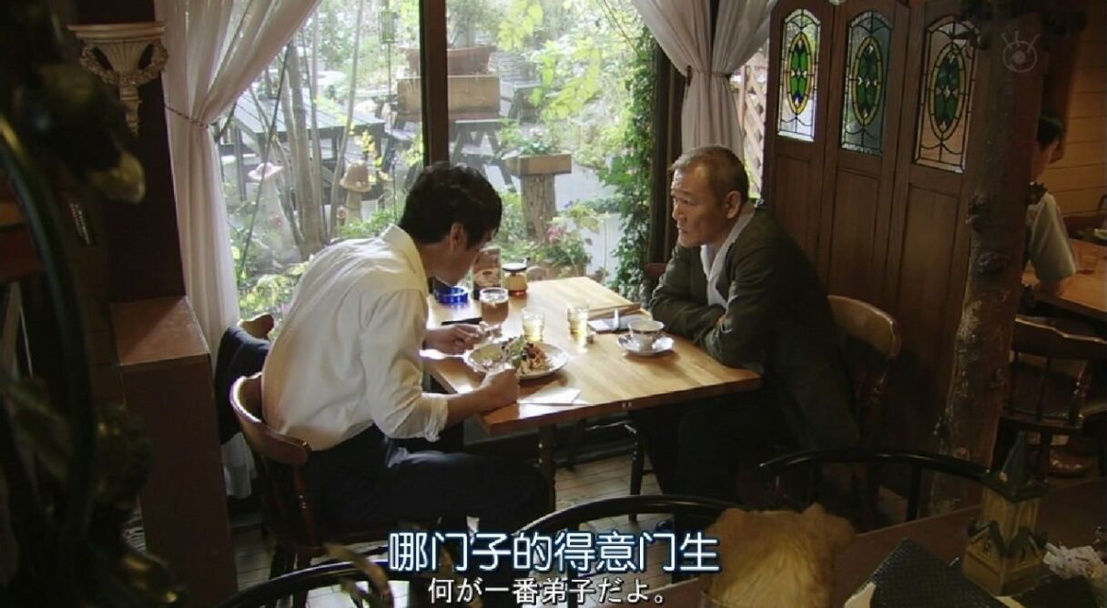 Strawberry Night: After the Invisible Rain