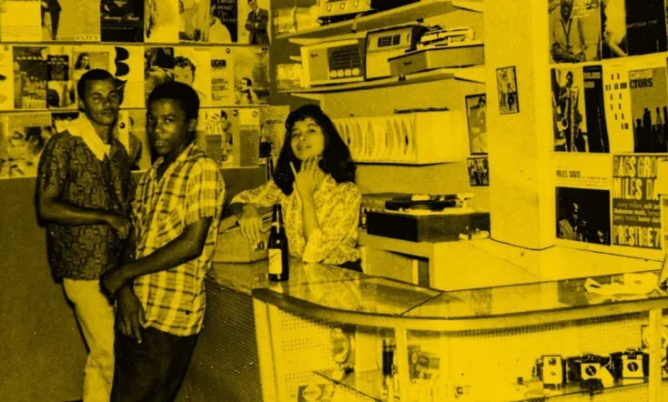 Studio 17: The Lost Reggae Tapes