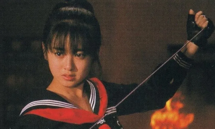 Sukeban deka