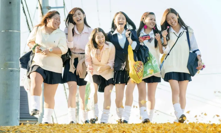 Sunny: Our Hearts Beat Together