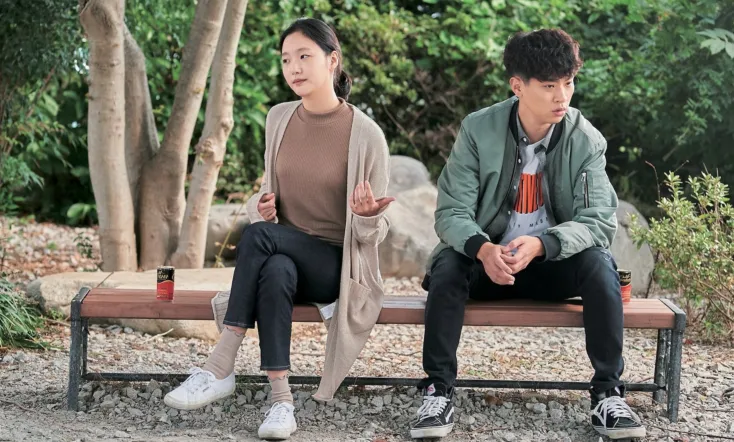 Sunset in My Hometown