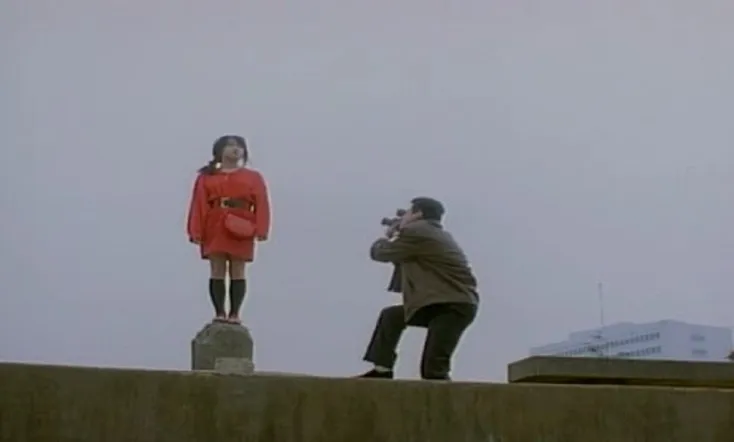 Survey Map of a Paradise Lost