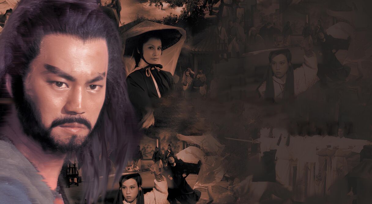 Swordsman and Enchantress