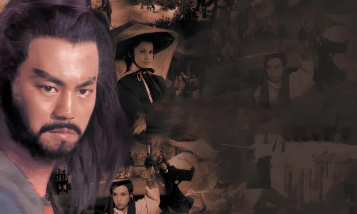 Swordsman and Enchantress