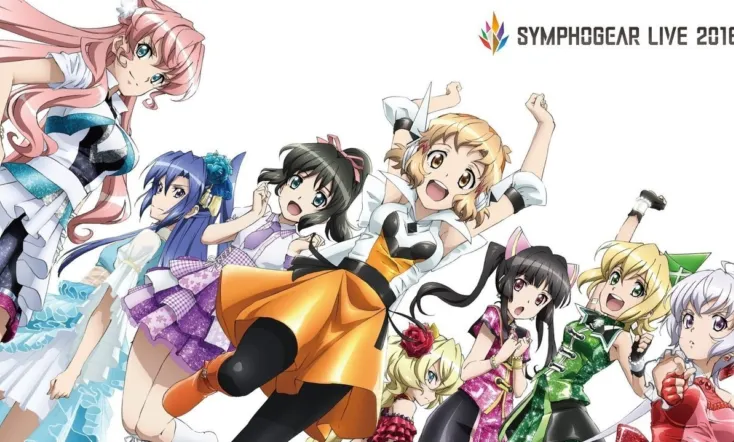 Symphogear Live 2016