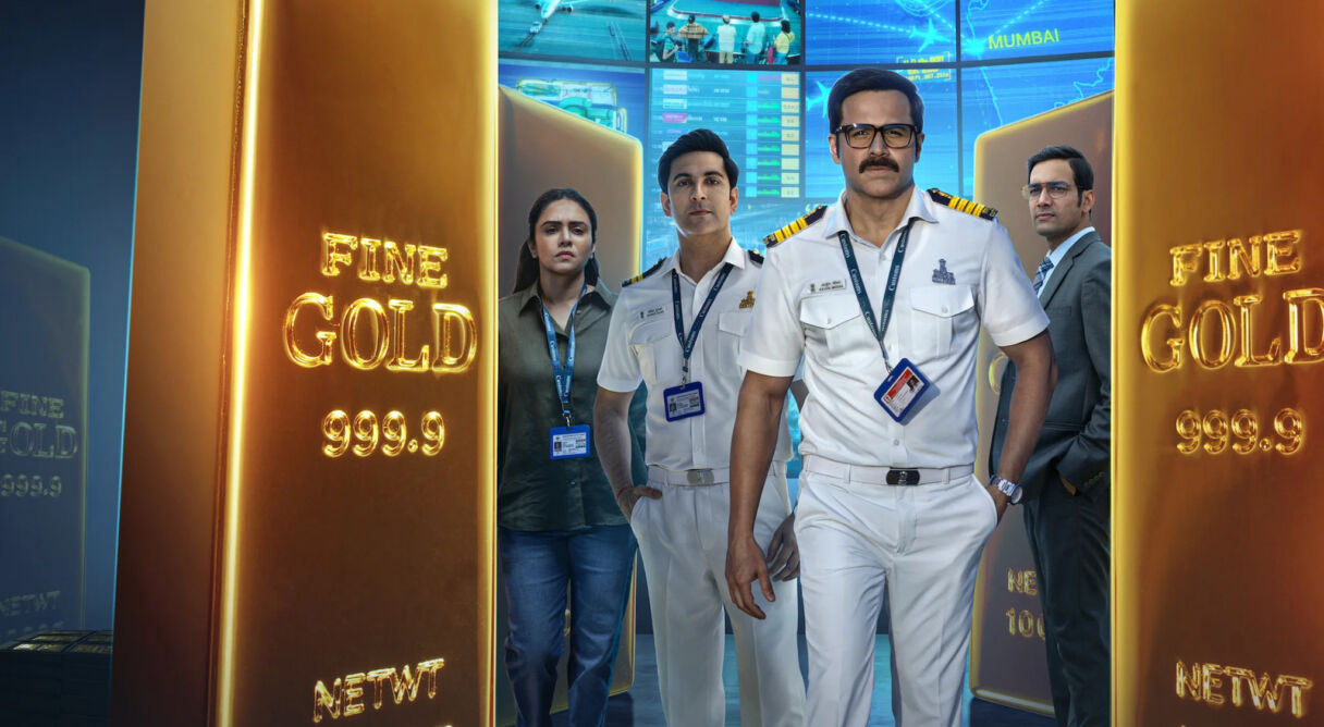 Taskaree: The Smuggler's Web