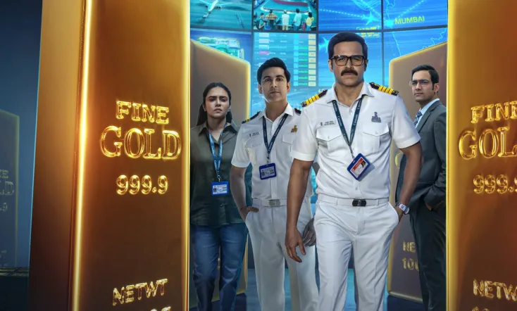 Taskaree: The Smuggler's Web