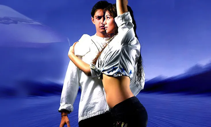 Taarzan: The Wonder Car