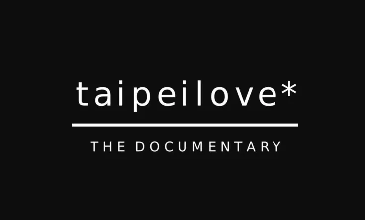 Taipeilove*