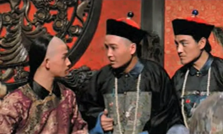 Take Care, Your Majesty