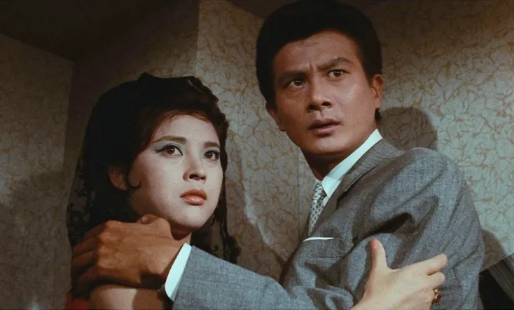 Tale of Scarlet Love