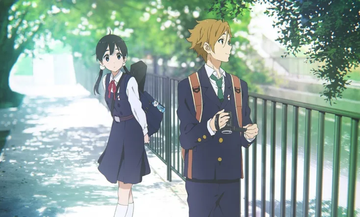 Tamako Love Story