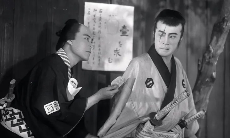 Tange Sazen and the Pot Worth a Million Ryo