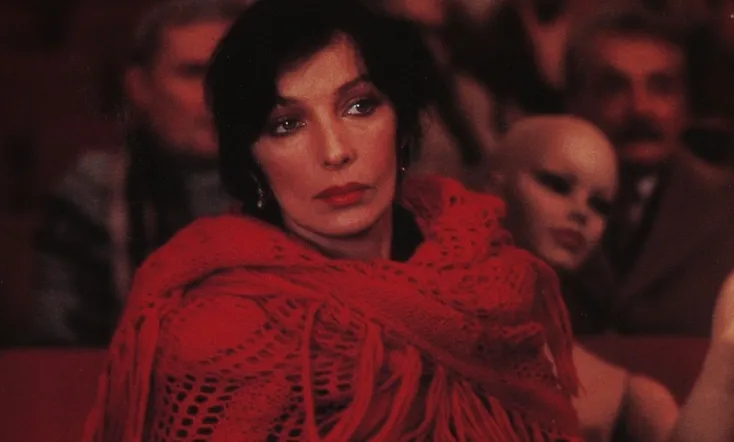 Tangos, the Exile of Gardel