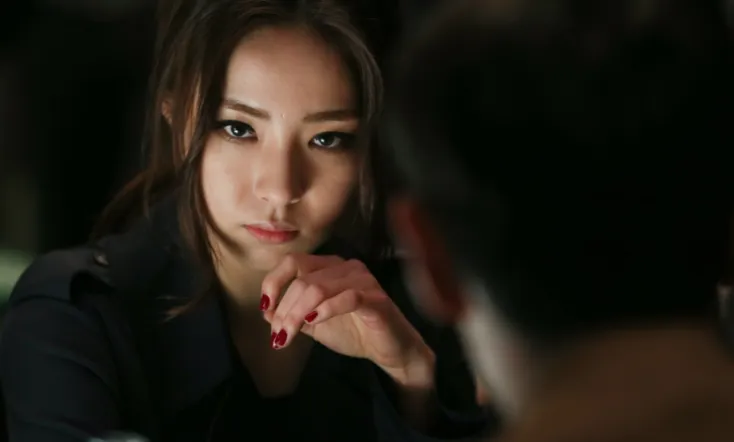 Tazza: The Hidden Card