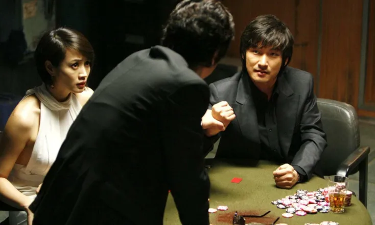 Tazza: The High Rollers