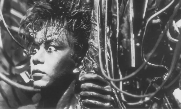 Tetsuo: The Iron Man