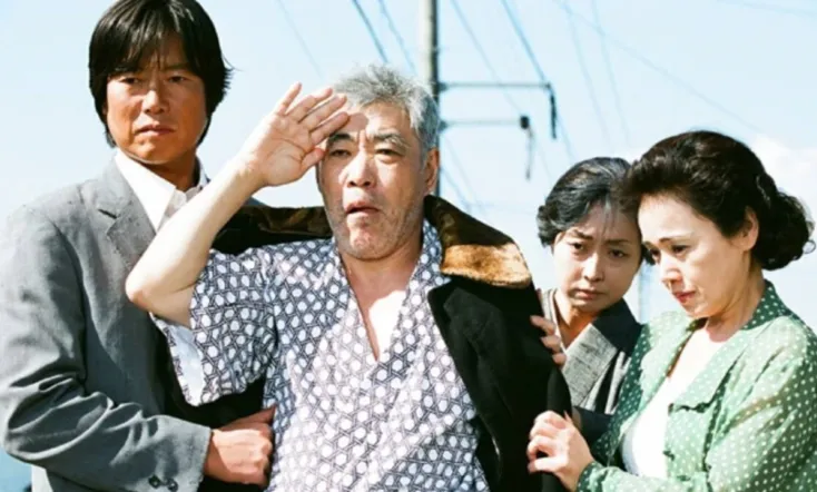 Teacher and Three Children