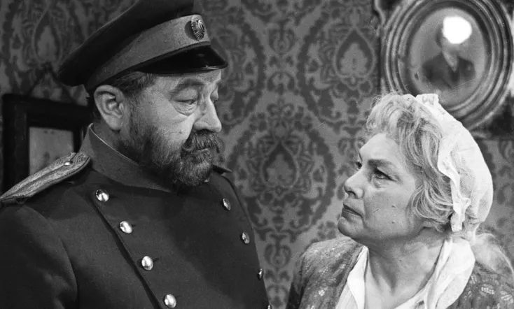 Tears the World Can't See