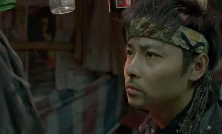 Team of Miracle: We Will Rock You