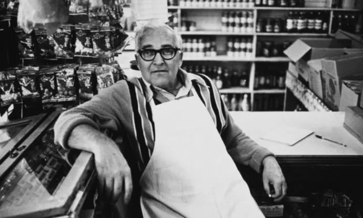 Ted Baryluk's Grocery