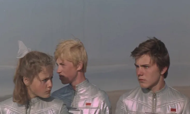 Teens in the Universe