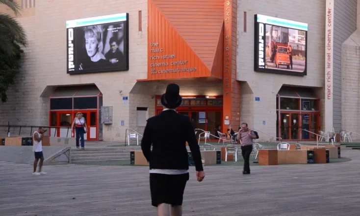 Tekes Pirsei Haletterboxd