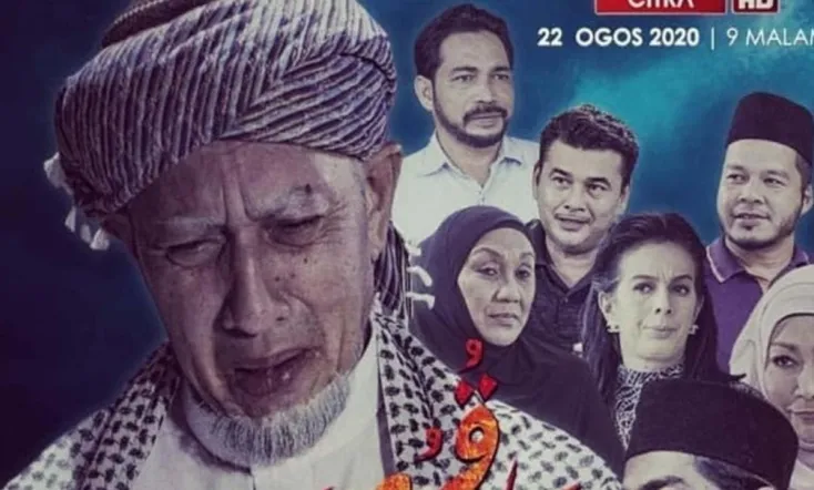 Telefilem Tanah Kubur