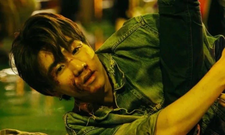 Tell the World I Love You