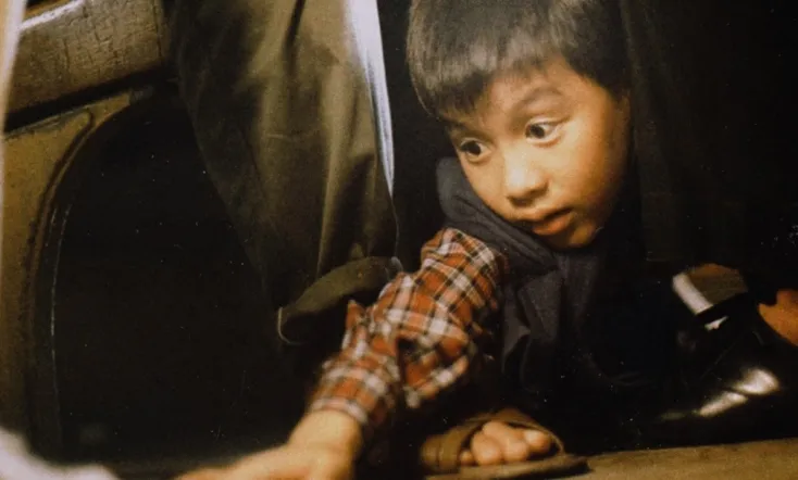 Tell Them We're No. 1