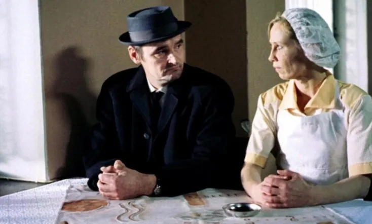 Ten Minutes Older: The Trumpet