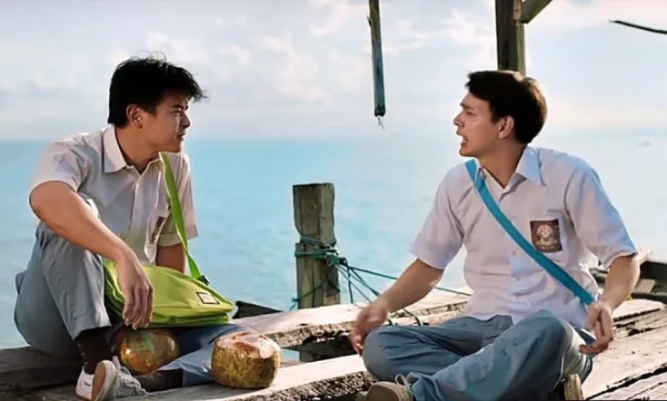 Terbang: Menembus Langit