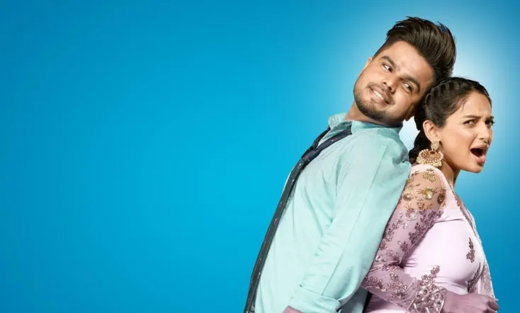 Teri Meri Gal Ban Gayi