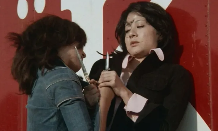 Terrifying Girls' High School: Animal Courage