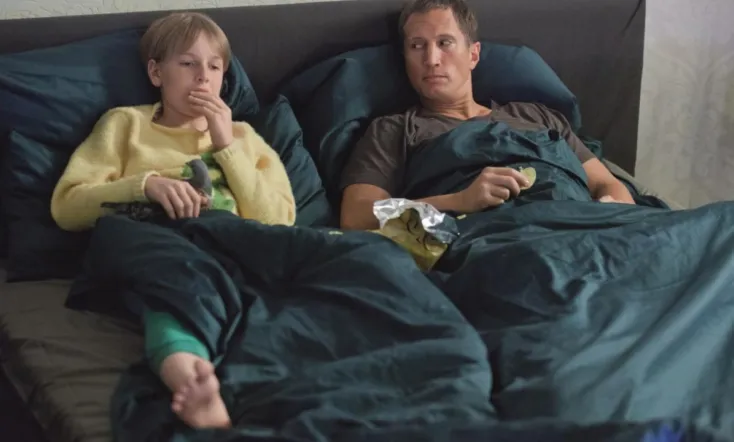 The Almost Perfect Man