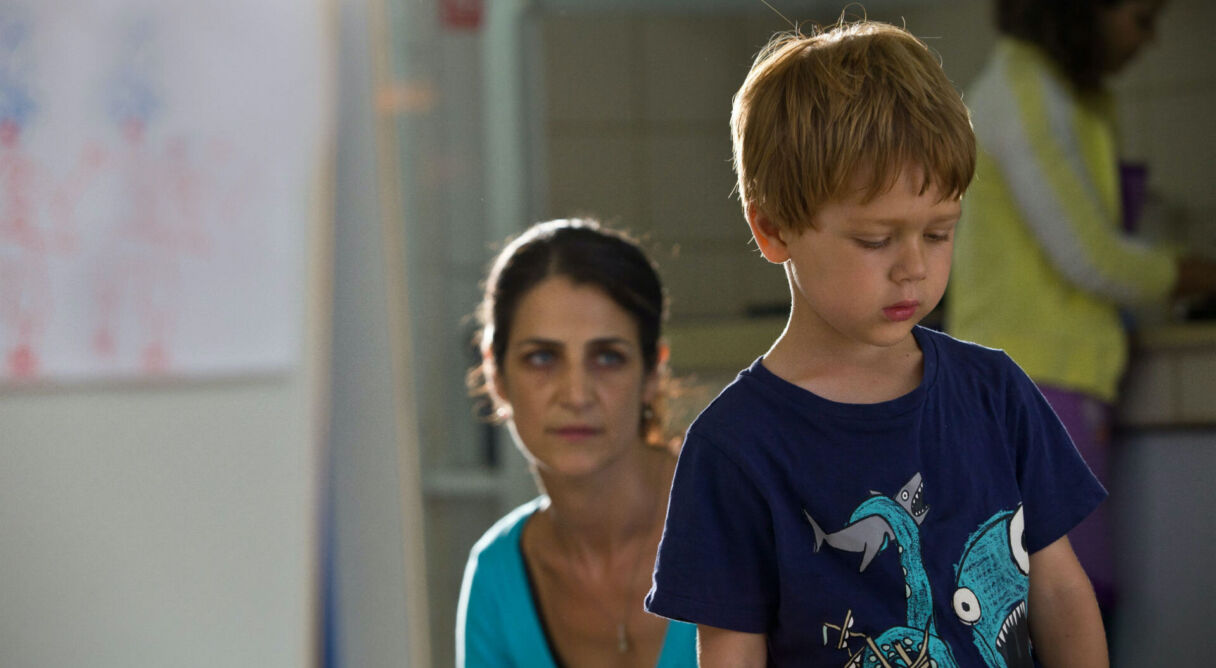 The Kindergarten Teacher